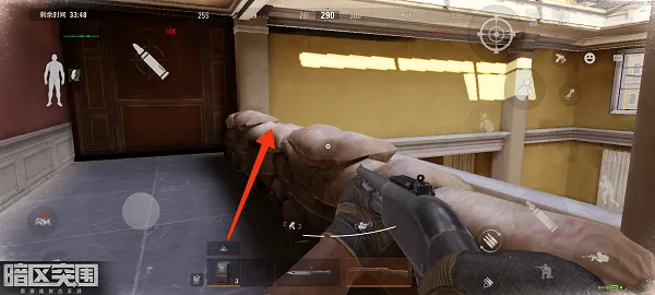 暗区突围先锋服2026官方最新版本 暗区突围先锋服2026官方最新版本