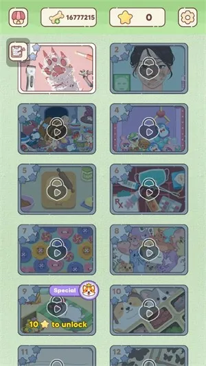 ���ʹ�������(��������С��Ϸ)