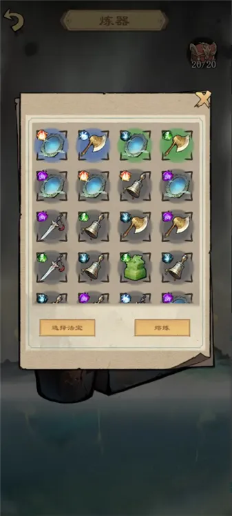 �����ʾ¼(����������Ϸ)