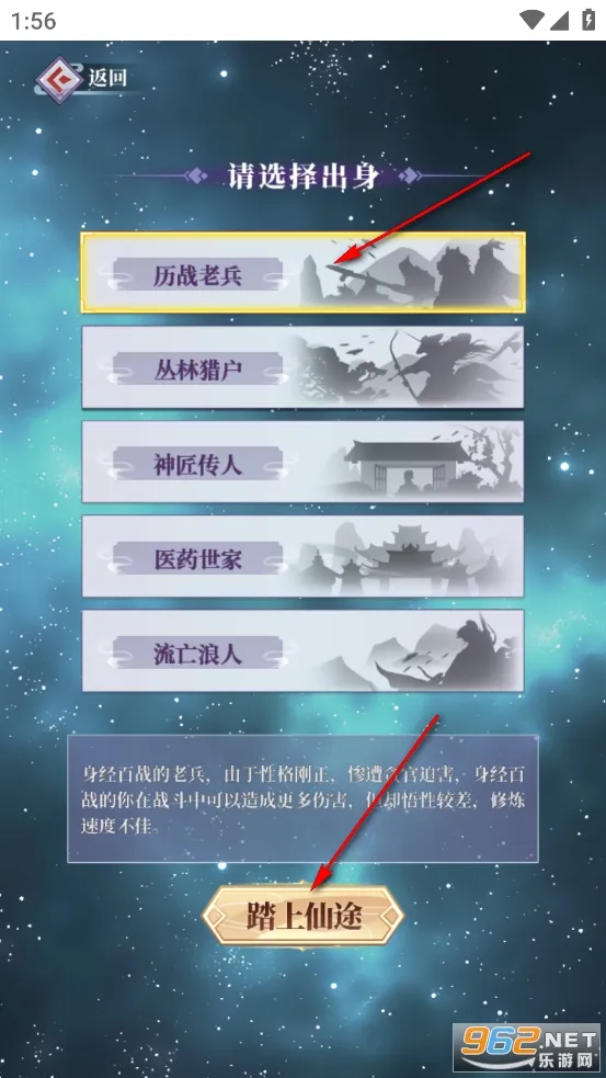 ��ǰ�и��ɶ�(���ɷ�����Ϸ)