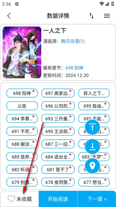 ��è����(�����Ķ�ƽ̨)