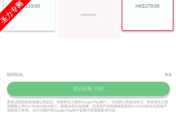 心情日记(电子手帐软件) 心情日记(电子手帐软件)