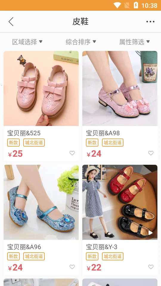 ��ͯ��(ͯЬ����ƽ̨)