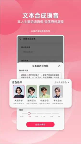 �ڲ�����(����ֱ������)