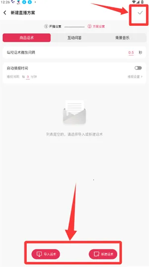 �ڲ�����(����ֱ������)