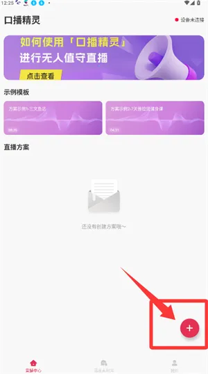 �ڲ�����(����ֱ������)