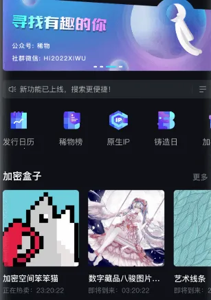 ϡ��(���ֲ�Ʒ����)