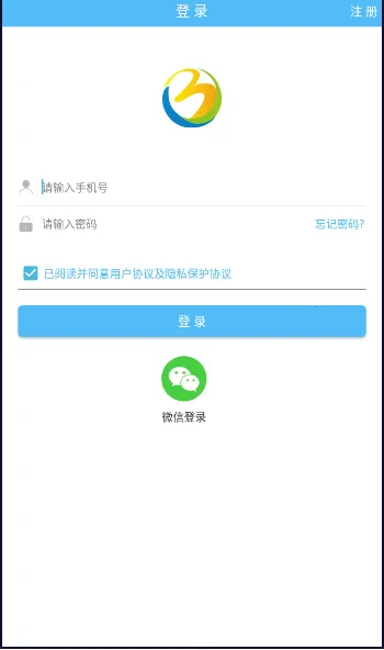 米小丫2026官方正版 米小丫2026官方正版