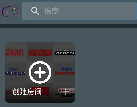 TinyEmulator2026���°汾