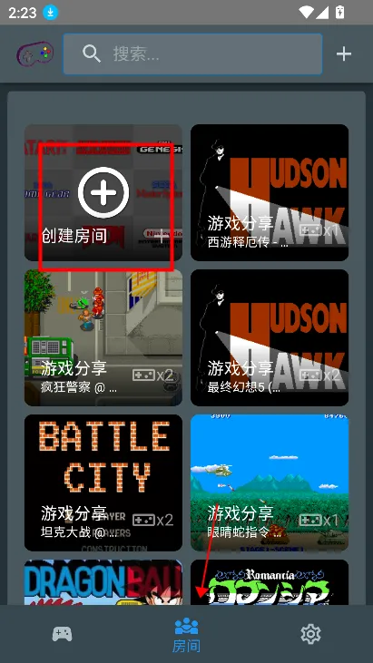 TinyEmulator2026���°汾