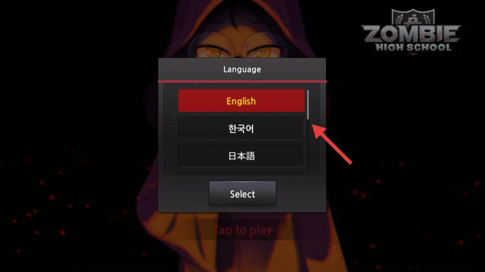 У԰Ӣ�ۺ�ɫ����(����������Ϸ)