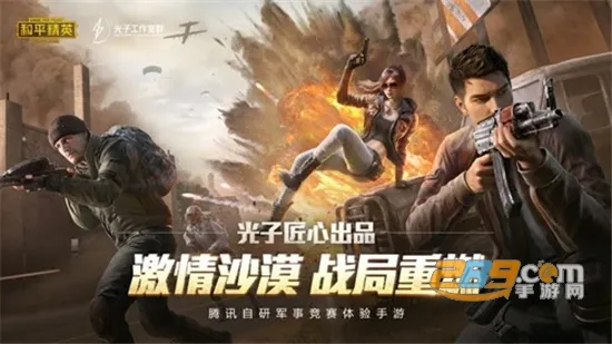 ����������Լ�2026���°汾