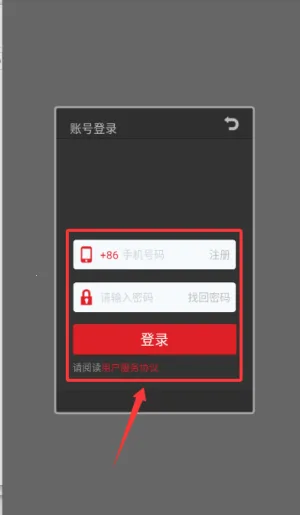 ��������(�����豸����)