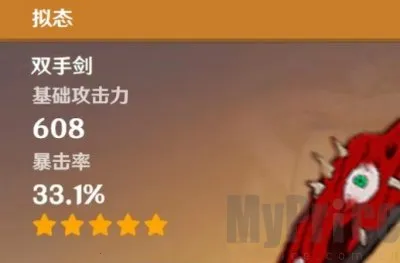 ����ͼ���2026���ذ�װ