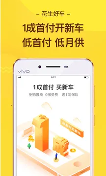 �����ó�(��������ƽ̨)