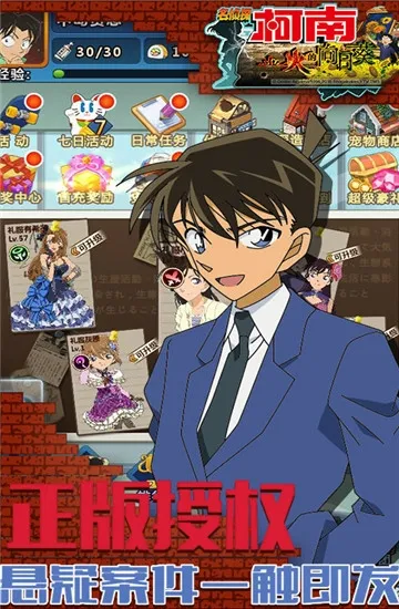 ҵ������տ�(��5000��ֵ(����ð����Ϸ)