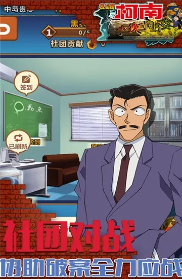 ҵ������տ�(��5000��ֵ(����ð����Ϸ)