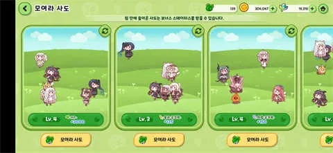 ����������(����ͷ�����Ϸ)