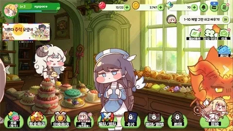 ����������(����ͷ�����Ϸ)