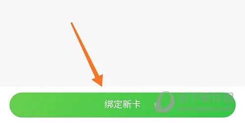 ����2026���ذ�װ