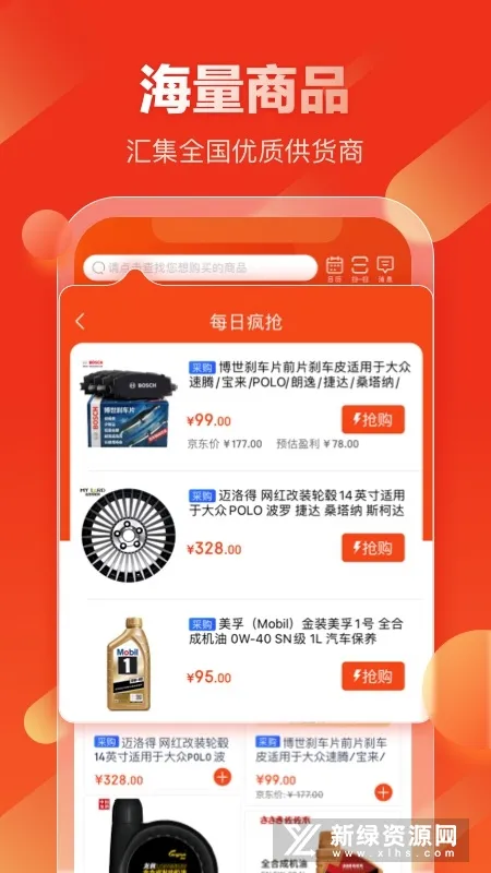 ��������(�����������)