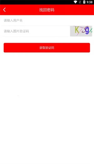 ��¶�ƻ������ֻ���