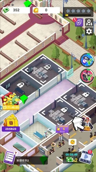 ����۹�(���ᾭӪ��Ϸ)