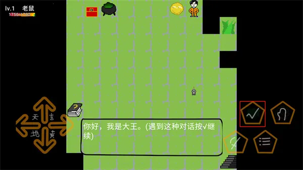 �������ɱ2026���ذ�װ