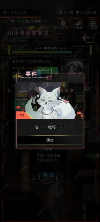 δ������(���������Ϸ)