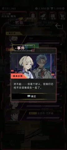 δ������(���������Ϸ)