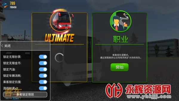 ������ģ����2026�ٷ�����