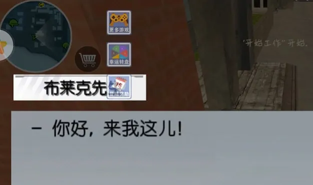 �������������2026���°汾