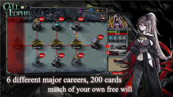 Lophis roguelike2026���ذ�װ