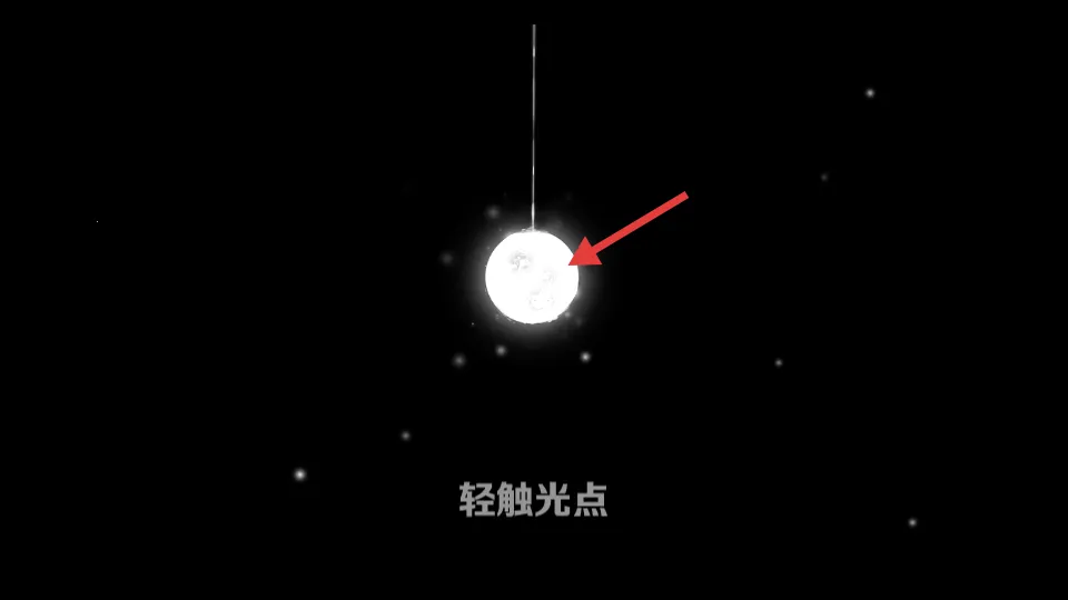 Lophis roguelike2026���ذ�װ