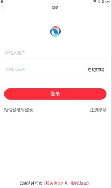 �����½��������ֻ���