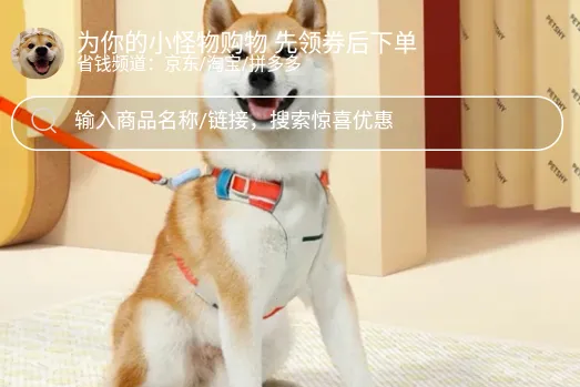 С����(���ﹺ������)