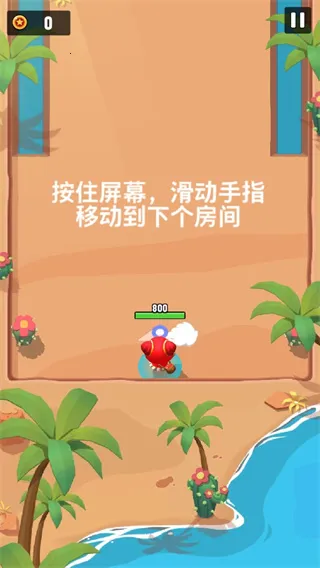 ���´Ҵ�(����ð�մ�����Ϸ)