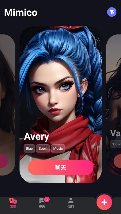 Mimico����(AI������������)