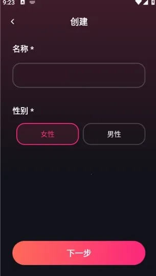 Mimico����(AI������������)