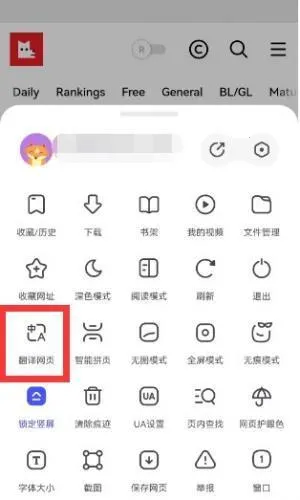 Lezhin(�����Ķ�ƽ̨)