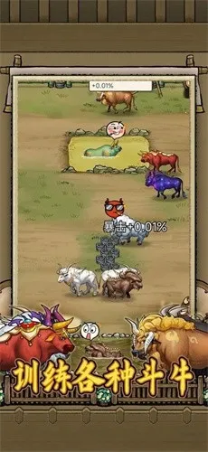 ������ţ�������ֻ���