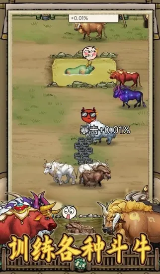 ������ţ�������ֻ���