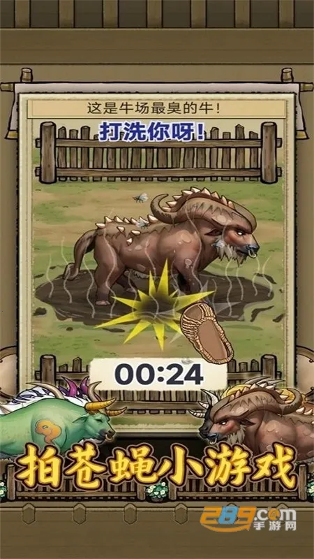 ������ţ�������ֻ���