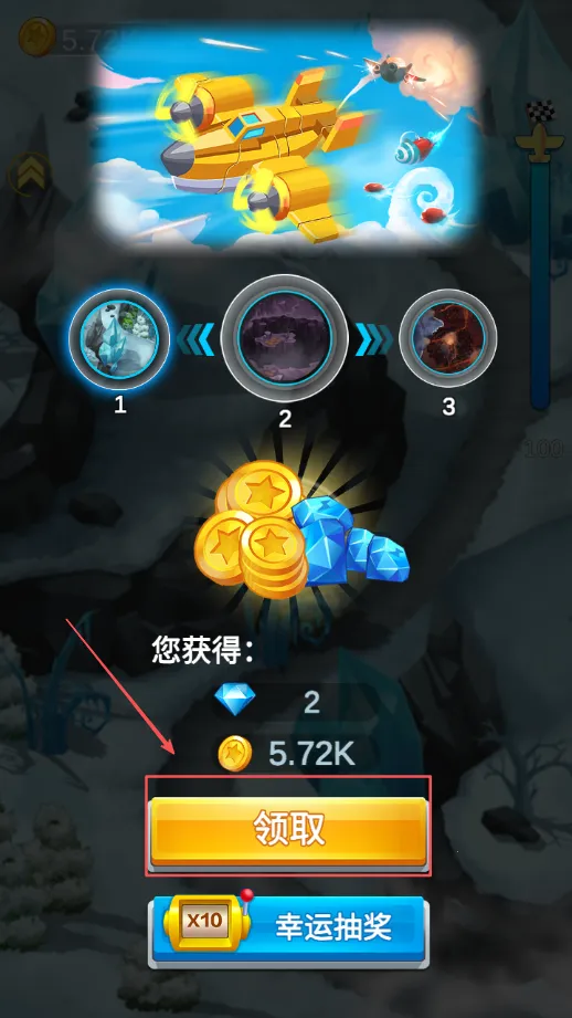 ȫ��ɻ���ս2026�ٷ����°汾