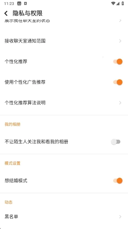 ̽̽����(��������ƽ̨)