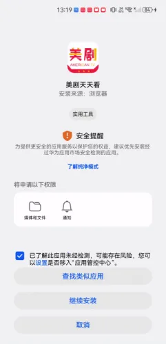 �������쿴(���粥������)