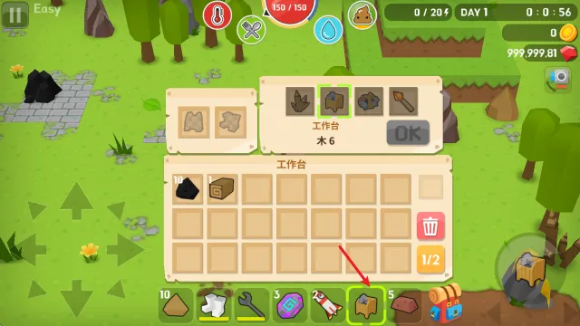 ���������(ĩ��������Ϸ)