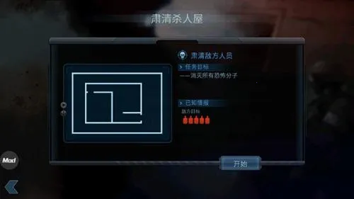 ���Ŷ���2������ǲ��2026���°汾