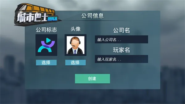 ���а�ʿģ����2026�ٷ����°汾