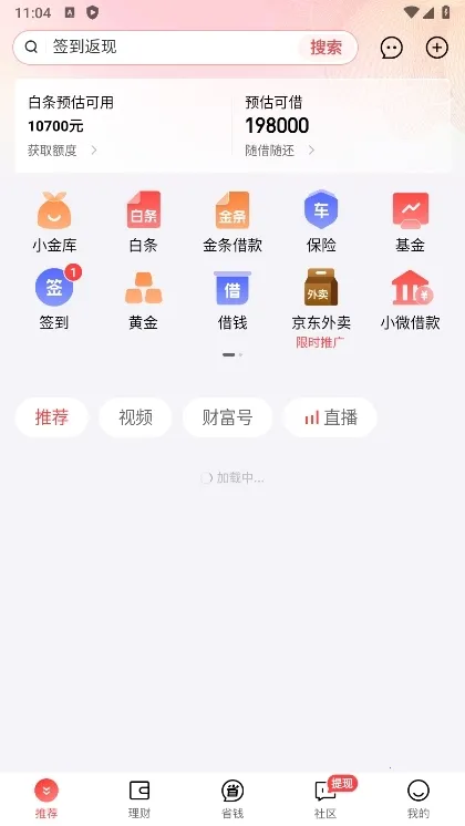 ��������2026���°汾